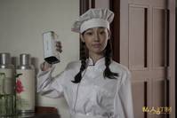 Кадр Личный портной