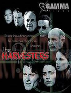The Harvesters (видео)