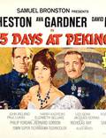 Постер из фильма "55 дней в Пекине" - 1