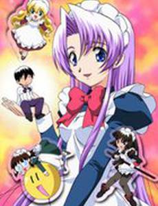 Горничные Ханаукё