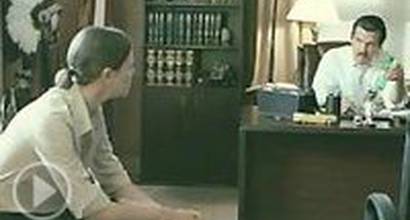 Фрагмент №2