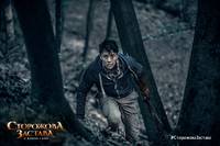 Кадр Сторожевая застава