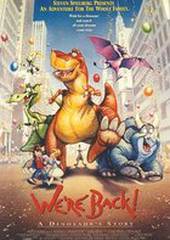 Мы вернулись! История динозавра