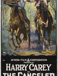 The Canceled Mortgage