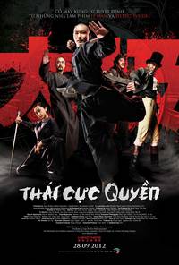 Постер Ученик мастера