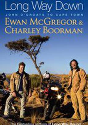 Долгий путь на юг (мини-сериал)