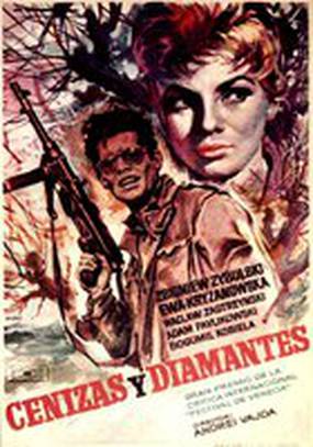 Пепел и алмаз