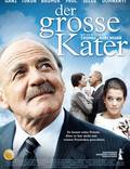 Постер из фильма "Большой кот" - 1
