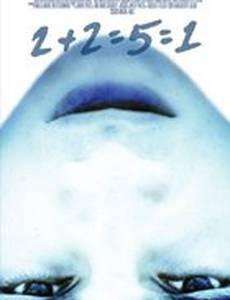2+2=5=1