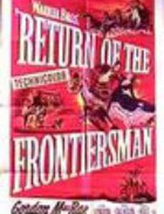 Return of the Frontiersman