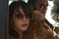 Кадр Враг Государства №1: Легенда