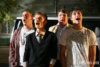 Кадр Платон