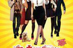 Одноклассницы