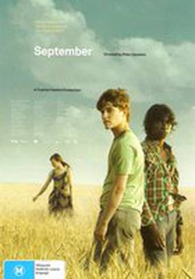 Сентябрь