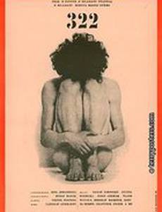 322