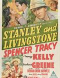 Постер из фильма "Стэнли и Ливингстон" - 1