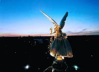 Кадр В отрыв!