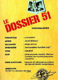 Постер Досье на 51-го