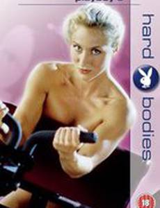 Playboy: Hard Bodies (видео)