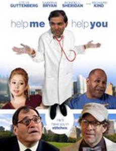 Help Me, Help You