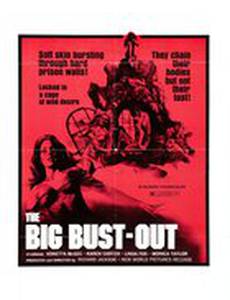 Распятые девушки из Сан-Рамона