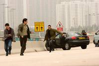 Кадр Око небесное