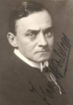 Гарри Уолден фото