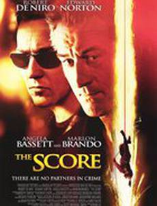 Медвежатник