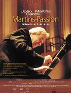 Страсти Мартинса