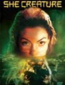 Ужас из бездны