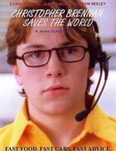 Christopher Brennan Saves the World