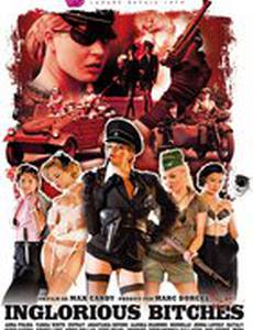 Кішкентай письки бар әйелдер порно