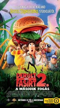 Постер Облачно, возможны осадки в виде фрикаделек 2