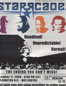 WCW СтаррКейд