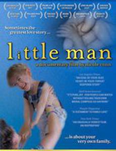 little man