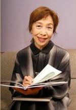 Кёко Кисида фото