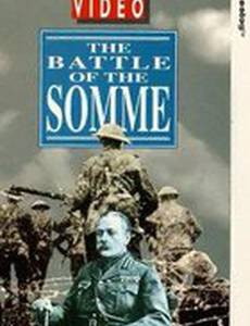 Битва на Сомме
