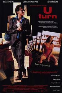 Постер Поворот