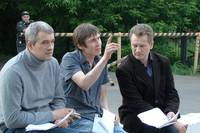 Кадр Терминал