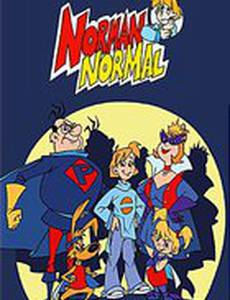 Просто Норман