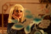 Кадр Невидимая