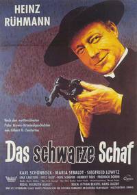 Постер Паршивая овца