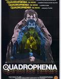 Постер из фильма "Квадрофения" - 1