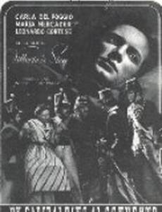 Гарибальдиец в монастыре