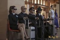 Кадр Личный портной