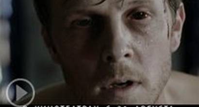 ТВ-ролик (русский) 