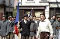 Кадр Модильяни