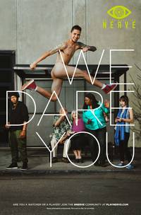 Постер Нерв