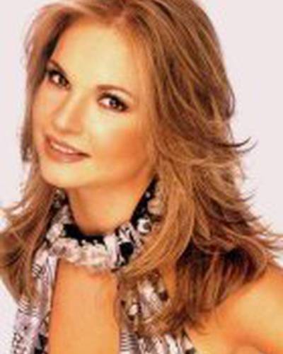 Ана Патрисия Рохо фото