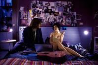 Кадр День всех святых